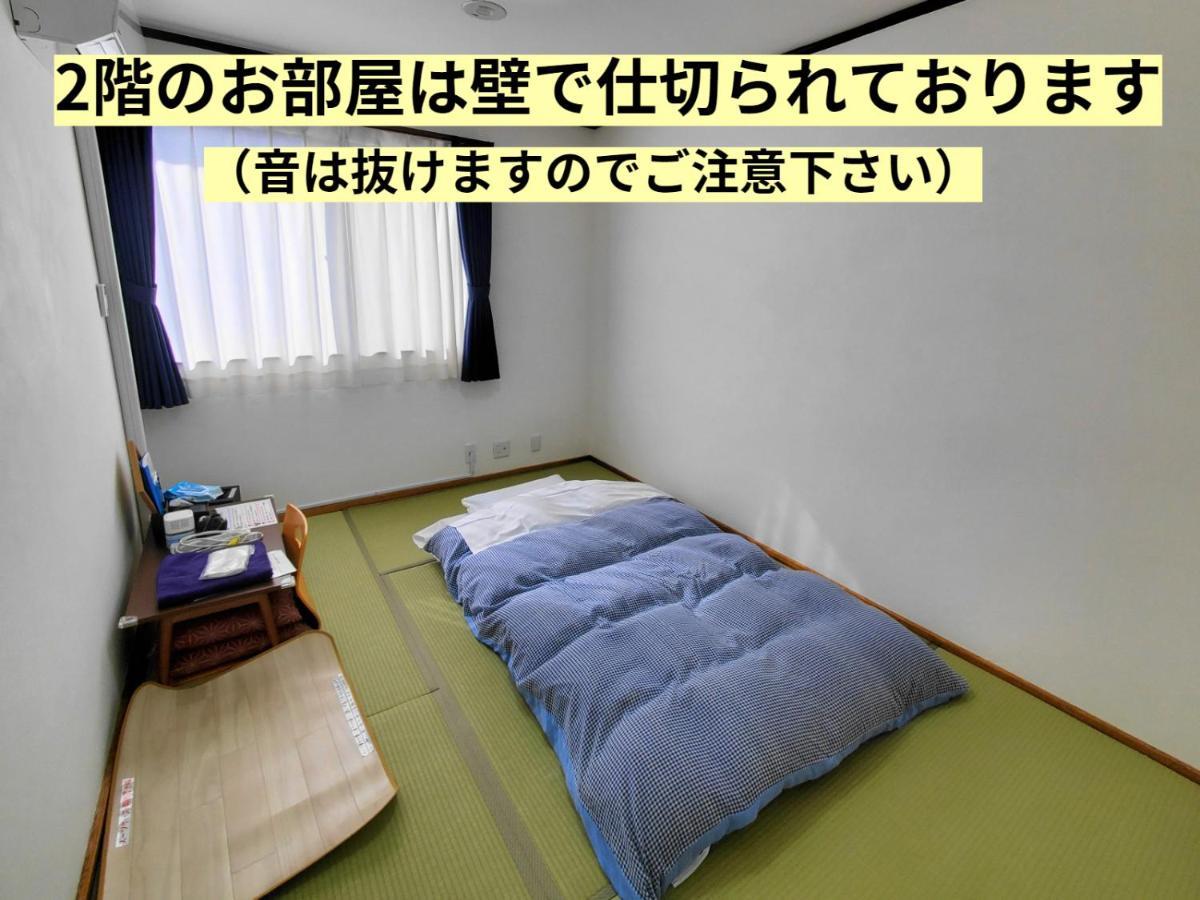 Tetsu No Ya Guesthouse For Railfans Fuefuki Bagian luar foto