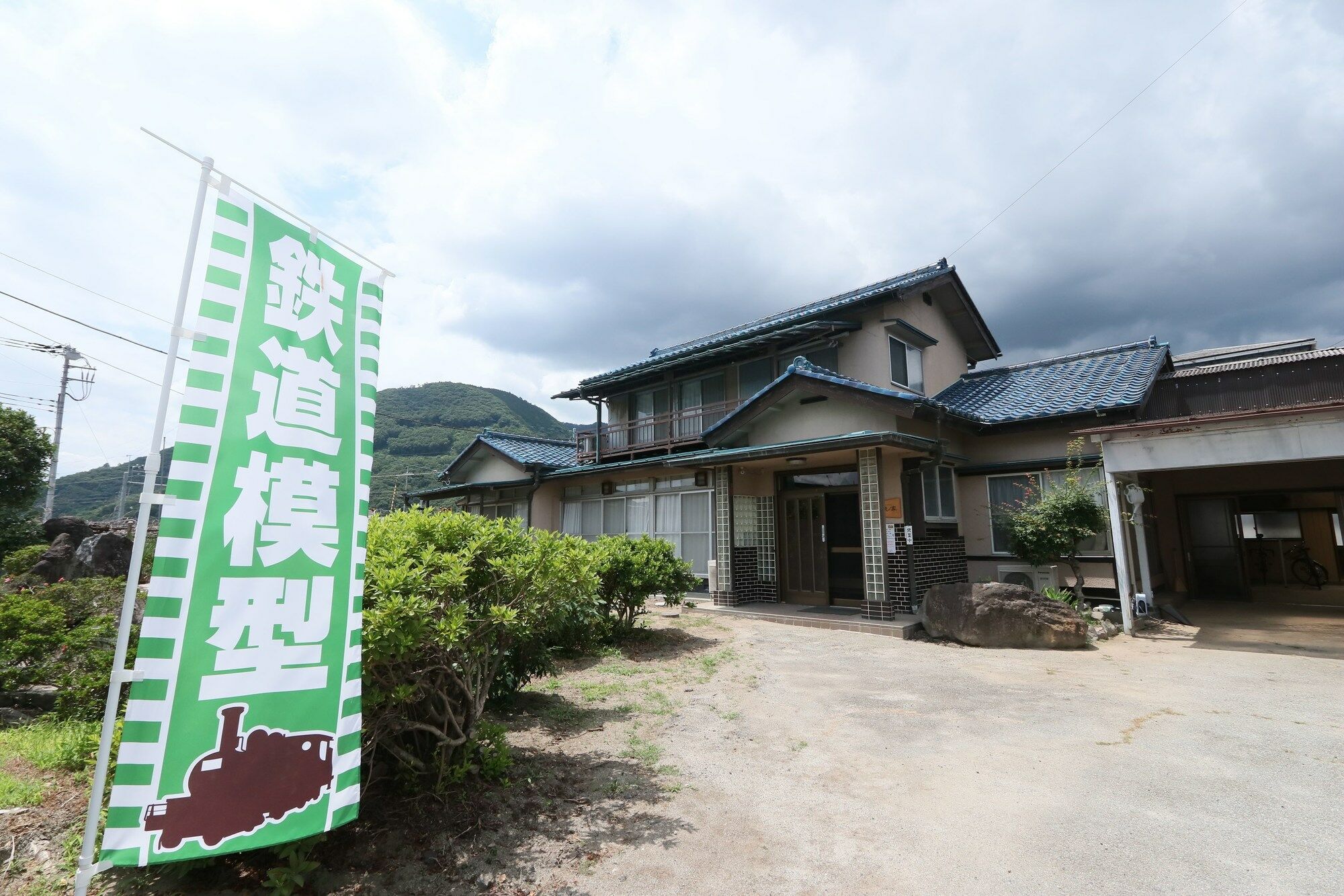 Tetsu No Ya Guesthouse For Railfans Fuefuki Bagian luar foto